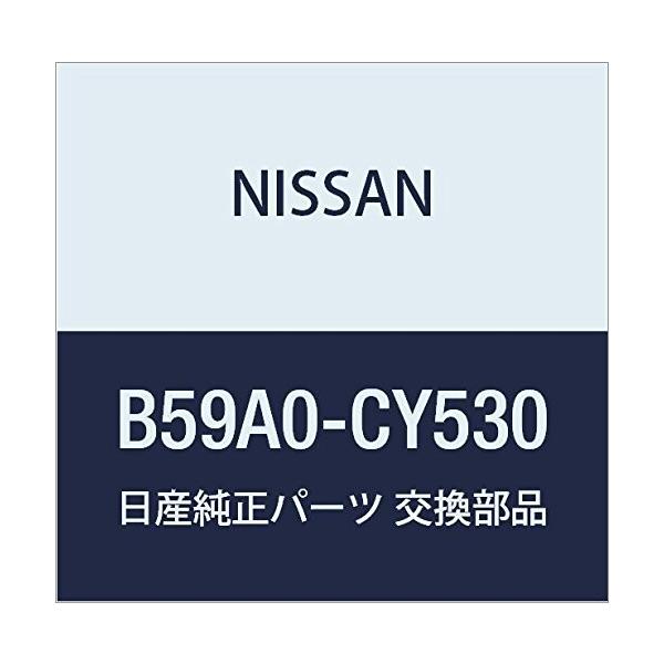 NISSAN (日産) 純正部品 ETCメインキツト セレナ 品番B59A0-CY530