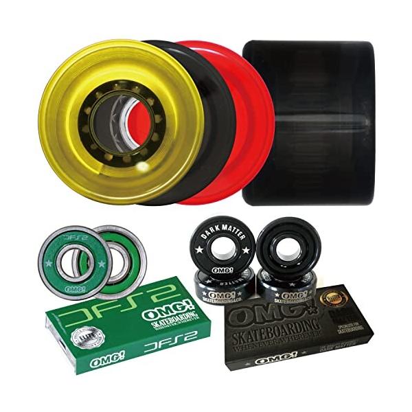 スケートボードパーツ 65mm 78a - スポーツの人気商品・通販・価格比較 - 価格.com スケートボードパーツ 65mm 78a - スポーツの人気商品・通販・価格比較 - 価格.com