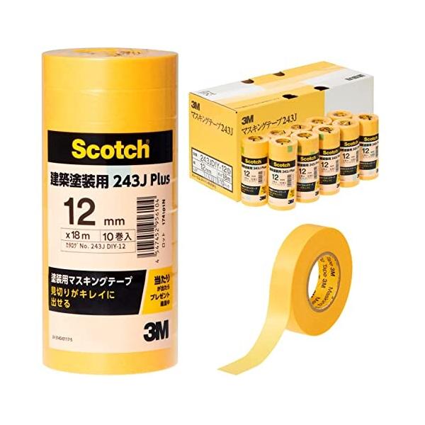 3M スコッチ超強力両面テープ 幅12mm×4m 20巻 STD-12 www