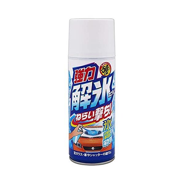 解氷スプレー 車ガラス用品の人気商品 通販 価格比較 価格 Com