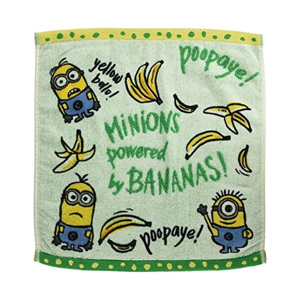 ミニオン タオルの人気商品 通販 価格比較 価格 Com
