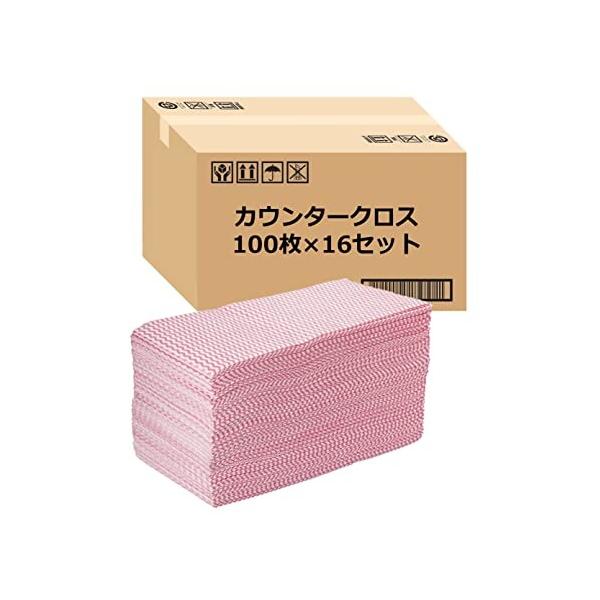 カウンタークロス 使い捨ての人気商品・通販・価格比較 - 価格.com カウンタークロス 使い捨ての人気商品・通販・価格比較 - 価格.com