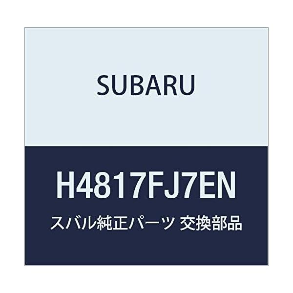 SUBARU(スバル) 純正部品 XV コーナーセンサー(フロント2センサー) EN (ダークグレー・メタリ