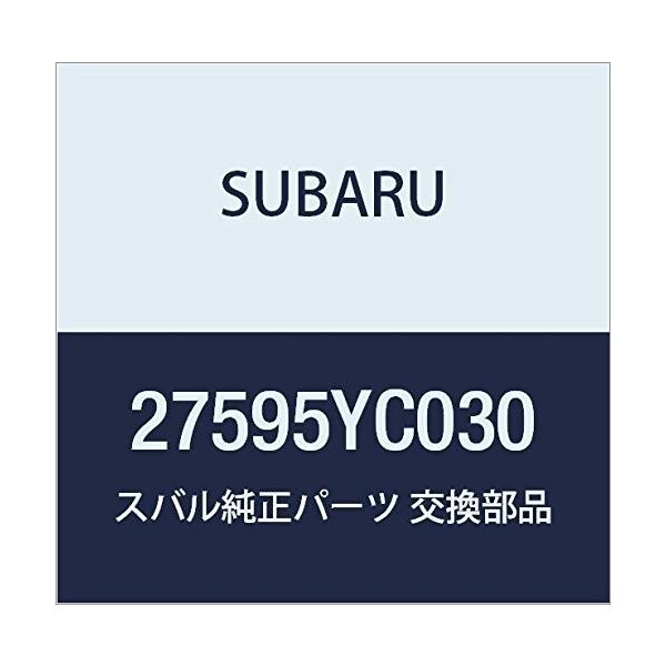 SUBARU (スバル) 純正部品 イーシーユー リペア VDC エクシーガ5