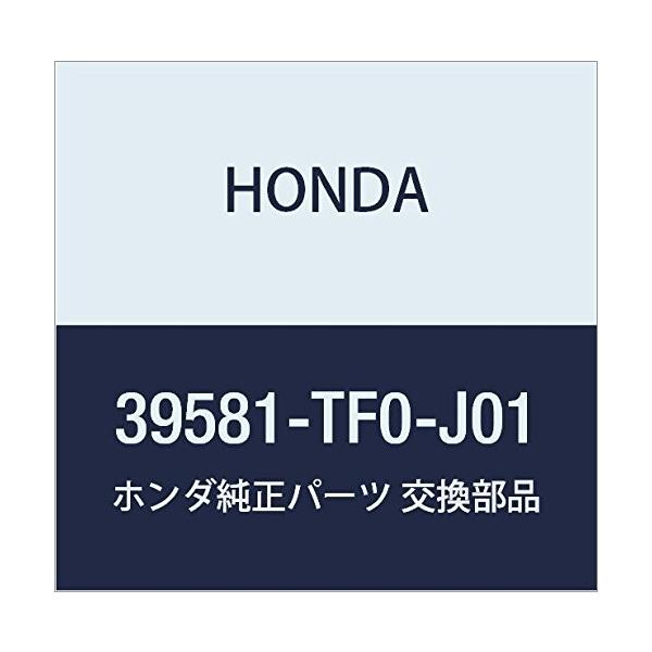 HONDA (ホンダ) 純正部品 ETCユニツト (パナソニツク) 品番39581-TF0-J01