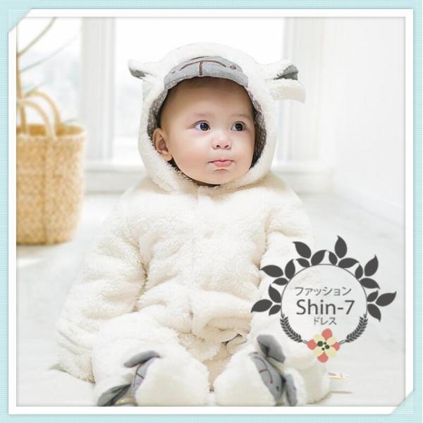 クリスマスプレゼントベビー ロンパース新生児出産祝い女の 男の子 赤ちゃ ベビー服クマ 着ぐるみ 動物もこもこカバーオール防寒着出産祝い退院コスプレ Buyee Buyee 日本の通販商品 オークションの代理入札 代理購入