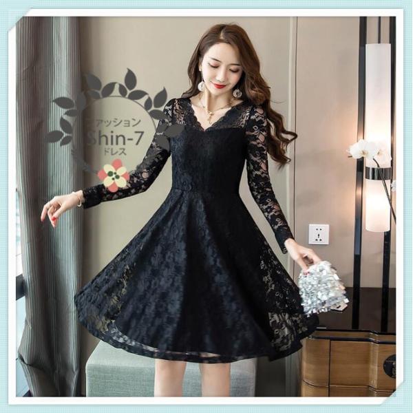 新品結婚式ワンピース パーティードレス フォーマル ロングレース長袖披露宴お呼ばれ 大人 代30代40代50代オーバーサイズ Buyee Buyee Japanese Proxy Service Buy From Japan Bot Online