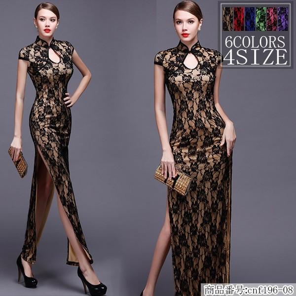 チャイナドレス ロング チャイナドレス レース チャイナドレス ステージ ロングドレス 刺繍 チャイナ服 パーティー ドレス 結婚式 披露宴 Cnf196 08 Shin 8 通販 Yahoo ショッピング