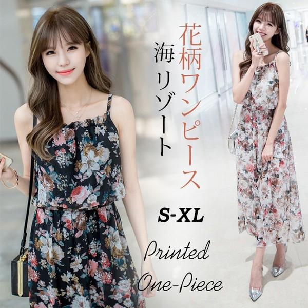 リゾートマキシワンピース ハワイ ロング丈 シフォンワンピース フリル マキシワンピース 花柄 ビーチ 海 ボヘミアン 夏ワンピ代 30代 40代 Csl Dw6626 Shin 8 通販 Yahoo ショッピング