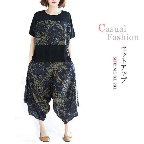 セットアップ 夏 レディース 2点セット レジャー 体型カバー ワイドパンツ ゆったり トップス ブラウス 森ガール 通勤 Ol 着痩せ 30代 40代 50代 Xrx Shin 8 通販 Yahoo ショッピング