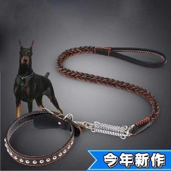 犬用ハーネスリード 犬ハーネスリードセット 中型犬用 大型犬用 ハーネス リード 犬の胴輪 セット 一体型 ペット用品 Buyee Buyee 日本の通販商品 オークションの代理入札 代理購入