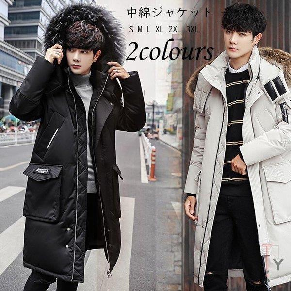 中綿コート フード付き アウター 防風防寒 ダンス バレエ アウター 冬物 中綿ジャケット 綿入れ 厚手 Xrxsq Shin 8 ファスナー ロングコート ダウンジャケット ミリタリージャケット 冬物 メンズ