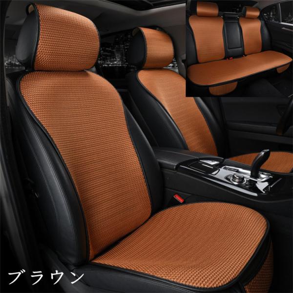 Qoo10 車用 座布団 クッション カークッション