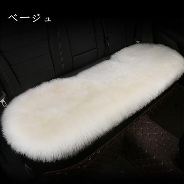 売り出し半額 クッション ふわふわ 車用 座布団 カークッション 羊毛 車座布団 カー用品 車クッション シートカ 人気直売 Ssl Daikyogo Or Jp