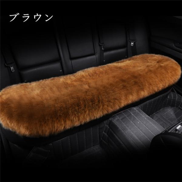 売り出し半額 クッション ふわふわ 車用 座布団 カークッション 羊毛 車座布団 カー用品 車クッション シートカ 人気直売 Ssl Daikyogo Or Jp