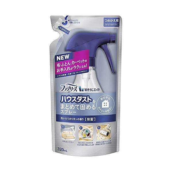 shin-home_3426-004212