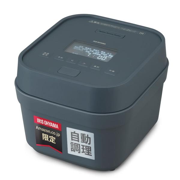 アイリスオーヤマ 自動調理モード搭載IH式炊飯器 5.5合 RC-IGA50AZ insdenki-y_104555