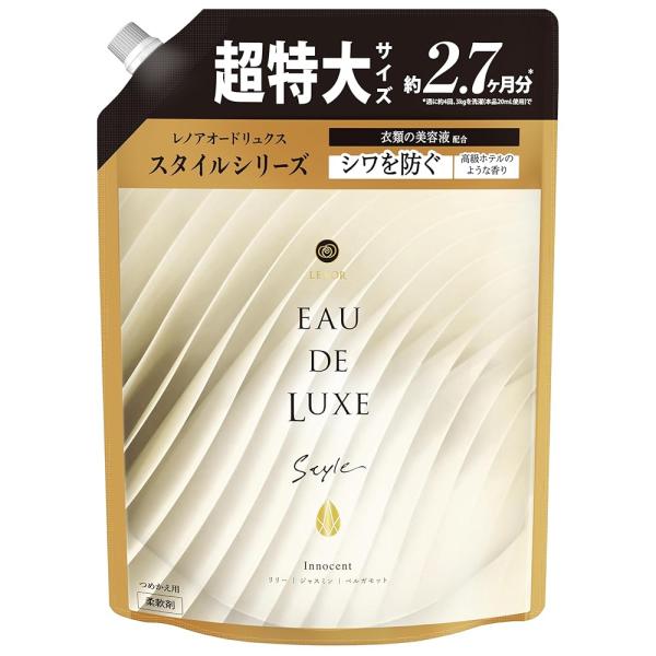 「商品情報」商品紹介プレミアム柔軟剤 レノアオードリュクス スタイルシリーズ つめかえ用超特大サイズ通常※の約2.5倍※レノアオードリュクスつめかえ(410mL) より新 衣類の美容液 配合シワを防ぐ極上の肌触り*ダメージケア高級ホテルのよ...