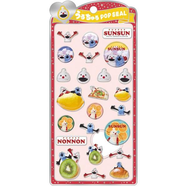 「商品情報」ぷっくり感がかわいい、立体的なシールです「主な仕様」H20×W9.5×D0.7cm素材・材質:アクリル樹脂