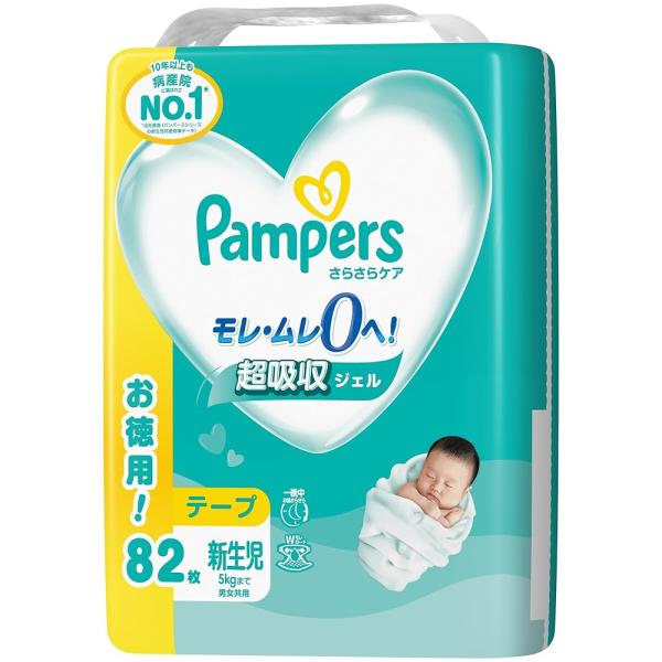 他サイト： パンパース 【テープ 新生児サイズ】 オムツ さらさらケア (5kgまで) 82枚の商品画像