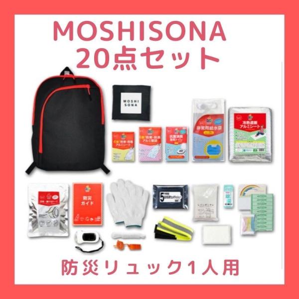 shin-osaka-next_2022-02-002
