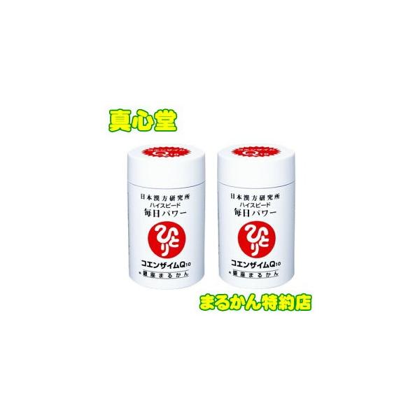 ܂邩 p[ RGUCQ10 RT QZbg ֓l ЂƂ肳 ܂邩