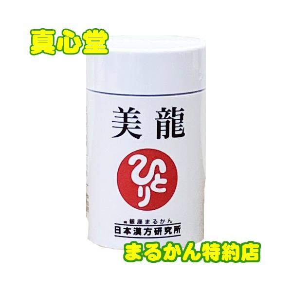 shin-shin-dou_ma2087 shin-shin-dou_ma2087
