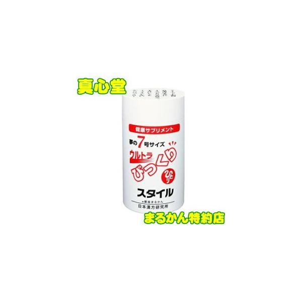 ܂邩 EgтX^C 660 ֓l