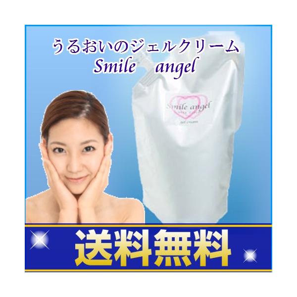 ̃WFN[X}CGWFՂgeʂTOOOՂ@lߑւppE`^Cv@̃N[@邨WF@WF@V