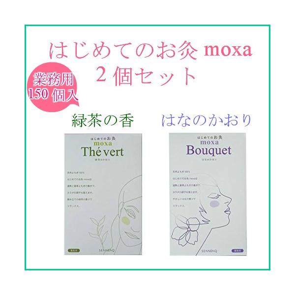 ˂ ͂߂Ă̂moxa PTOR Ɩp ΒƂ͂Ȃ̃Zbg