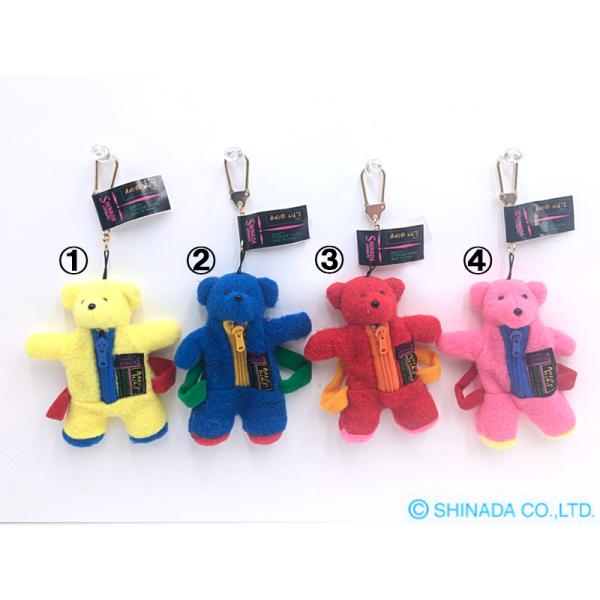 シナダ ぬいぐるみ アニマルキッズ(立) キーチェーン : シナダ