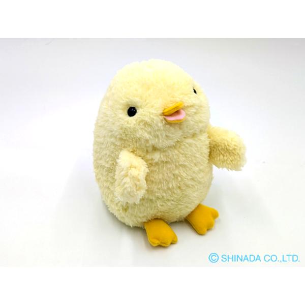シナダ ぬいぐるみ baby nature (M) ひよこ イエロー : シナダ