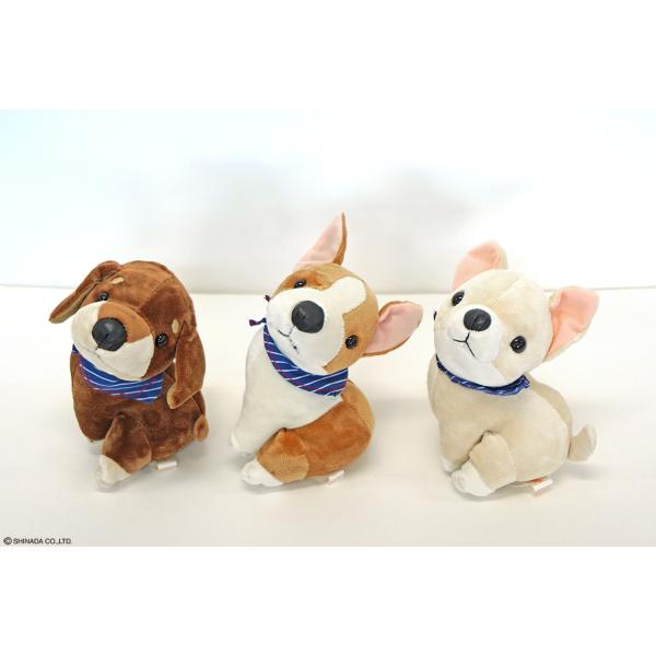 シナダ SHINADA 子犬 グリーン ぬいぐるみ ボールキーチェーン 当時品