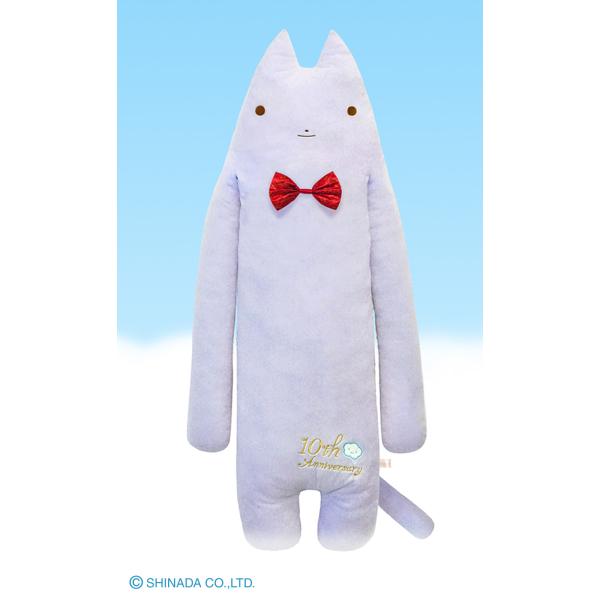 フモフモさん フモ王(もちゃ) 超希少品 フモフモさん もちゃ Mサイズ - シナダオンラインショップ