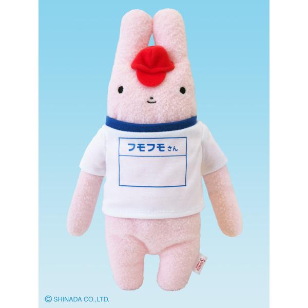 シナダ ぬいぐるみ フモフモさん (M) 運動会 すもも : シナダ