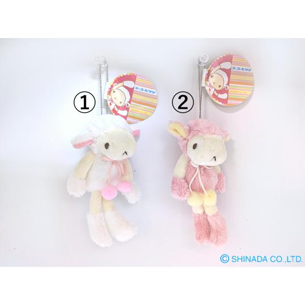 パステルカラーのひつじさんボンボン付きのリボンがチャームポイントですふわふわな手でみんなのことを応援してくれます♪サイズ：高10cm×横5cm×3cm素材：ポリエステル対象年齢：７才から