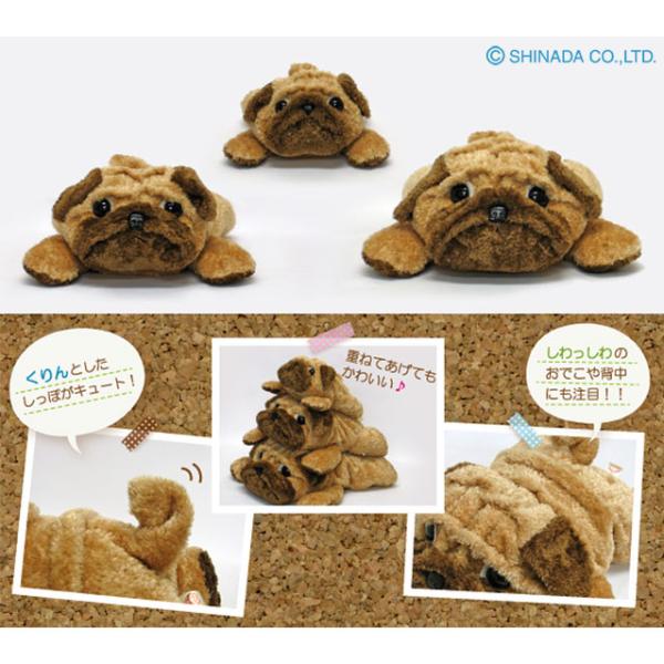 シナダ くるくるパグパグ（S）
