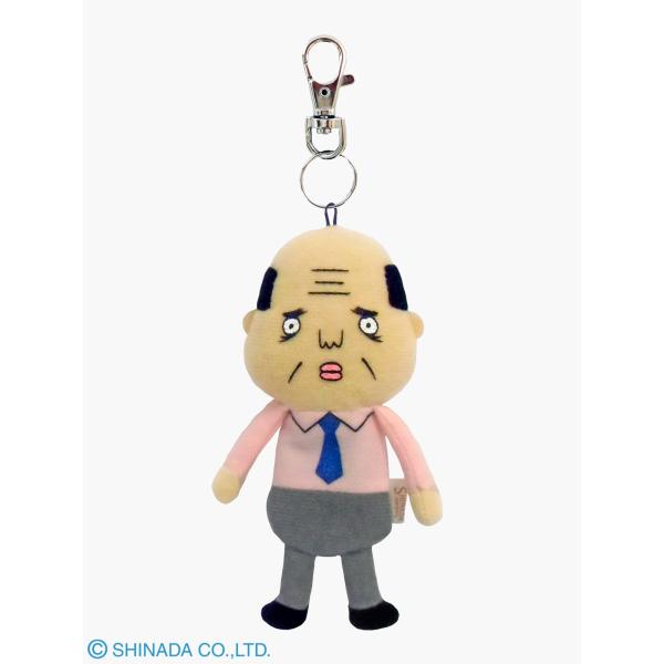 シナダ スーツのおじさん リールキーチェーン