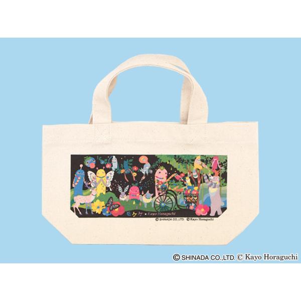 shinada-company_rmkh-0200