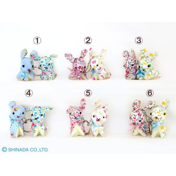 50%OFF＞シナダ レトロウサギ ペア 全種セット（6個入り） : シナダ