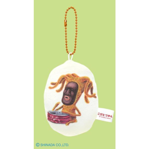 シナダ こびとづかん（ふわとろマスコット）バイブスマダラ 演奏