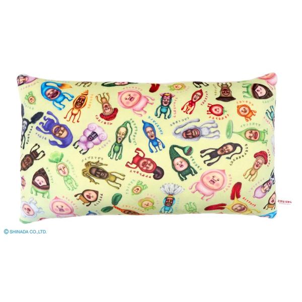 shinada-company_skd-030041