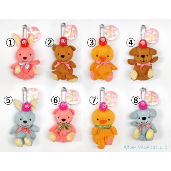 シナダ ぬいぐるみ BCマスコット お手玉くちゅくちゅ : シナダ