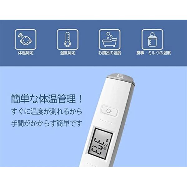 shinbeejapan_hub-dic-800_2_d_20221006151617