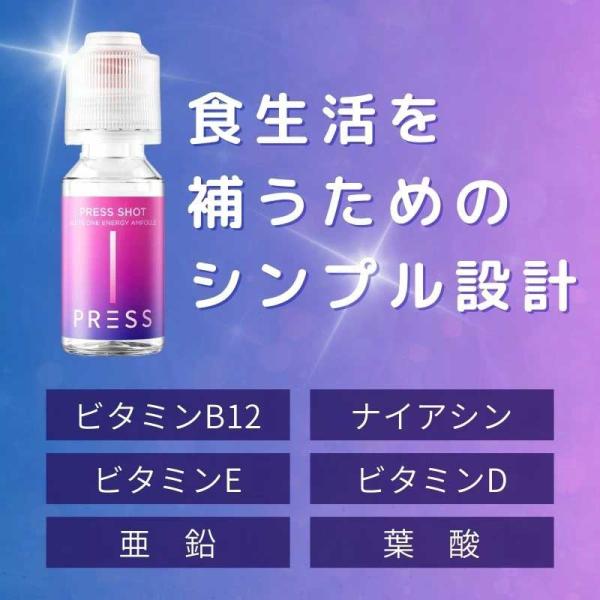 shinbeejapan_pre-sho_3_d_20260128101708