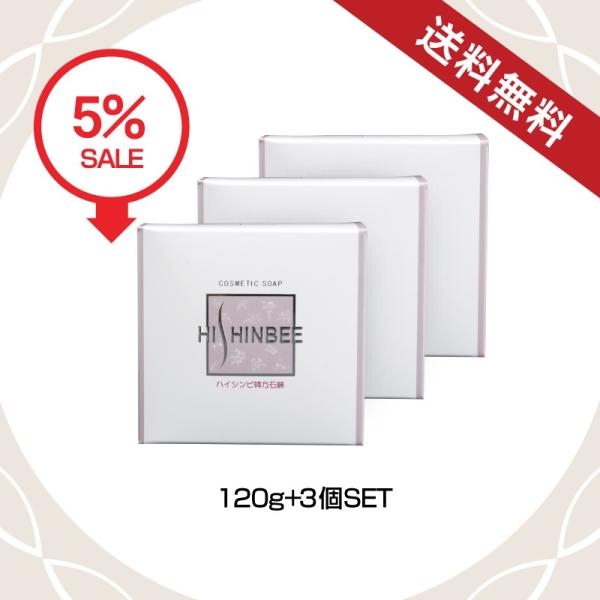 y3Zbg 5%OFF&amp;!!znCVrؕΌy3z؍RX@ؕn[uΌ@120@NWO\[v@LK