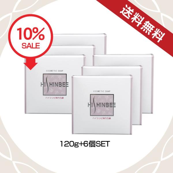 y6Zbg 10%OFF&amp;!!znCVrؕΌy6z؍RX@ؕn[uΌ@120@NWO\[v@LK@̏L@L@