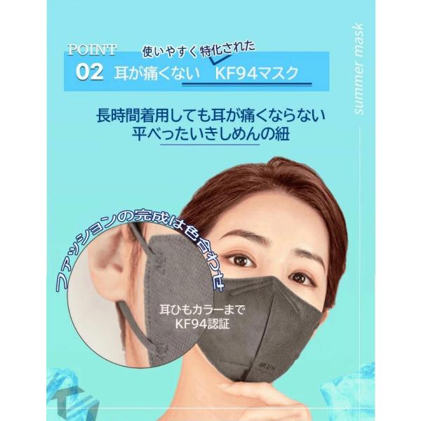 shinbeejapan_tab-kfm-set_4_d_20221005171946