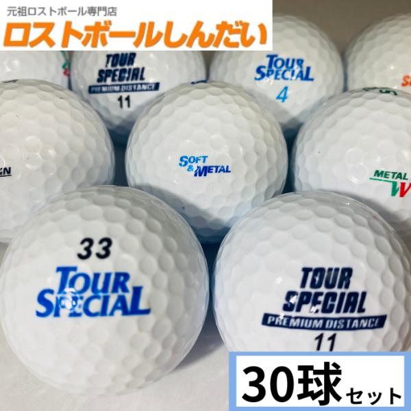 【新品・未使用】ダンロップ ゴルフボール DDH ツアースペシャル 　６箱 ダンロップ ゴルフボール DDH TOUR SPECIAL SF 未使用品 6個