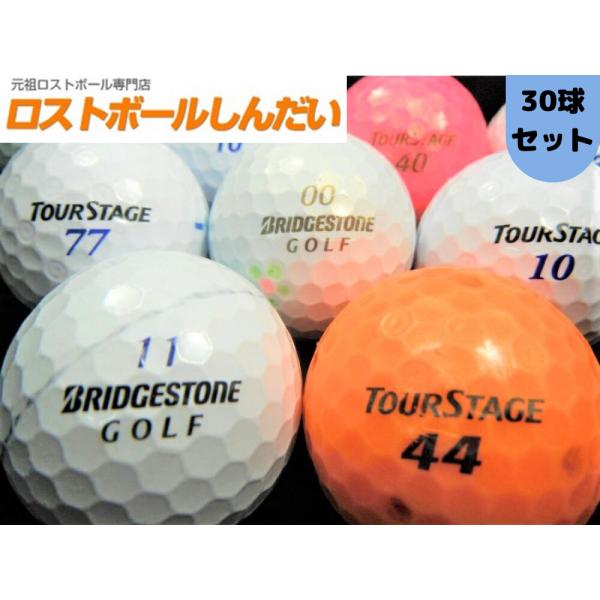 ロストボール ランク１ ２ 訳あり激安品 ツアーステージ ｖ１０シリーズ 各年代対象混合 ３０ｐ Buyee Buyee Japanese Proxy Service Buy From Japan Bot Online
